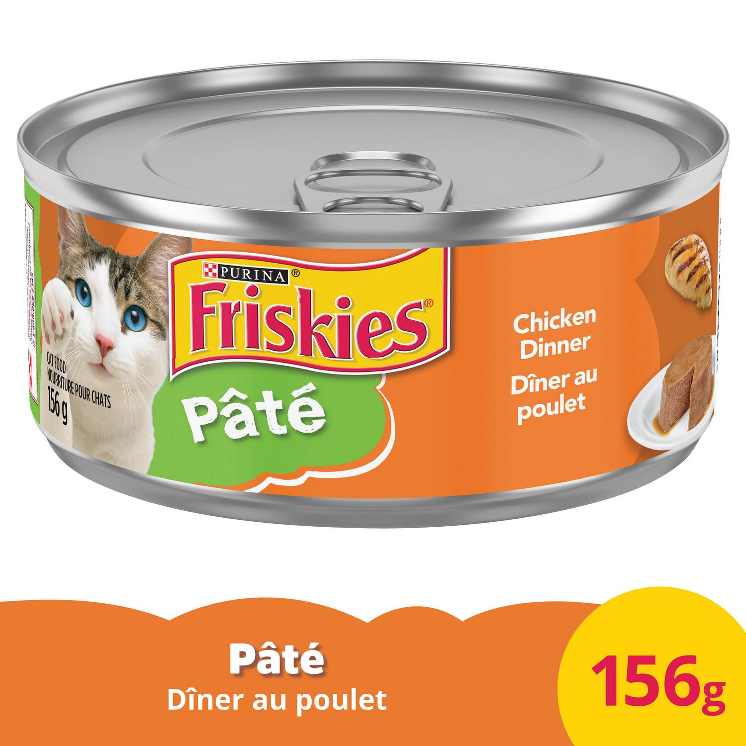 FRISKIES PATE CHICKEN DINNER, WET CAT FOOD 156g