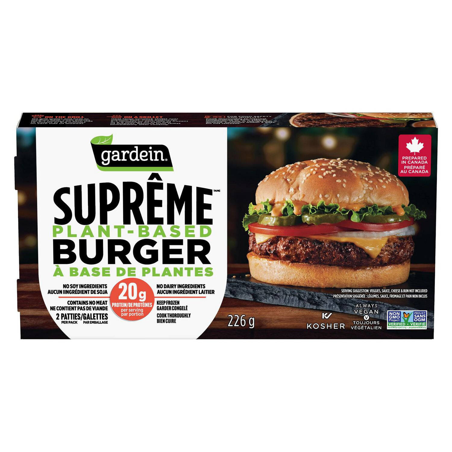 GARDEIN PLANT BASED BURGER 226G