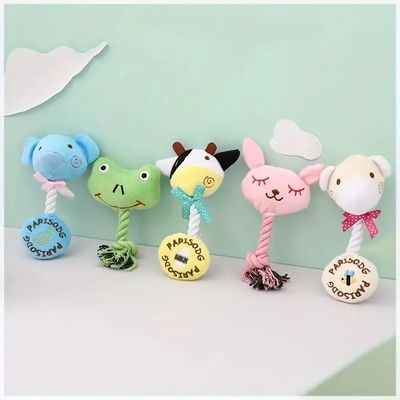 Mini Squeaker Dog Toys- Cute Animals *NEW*