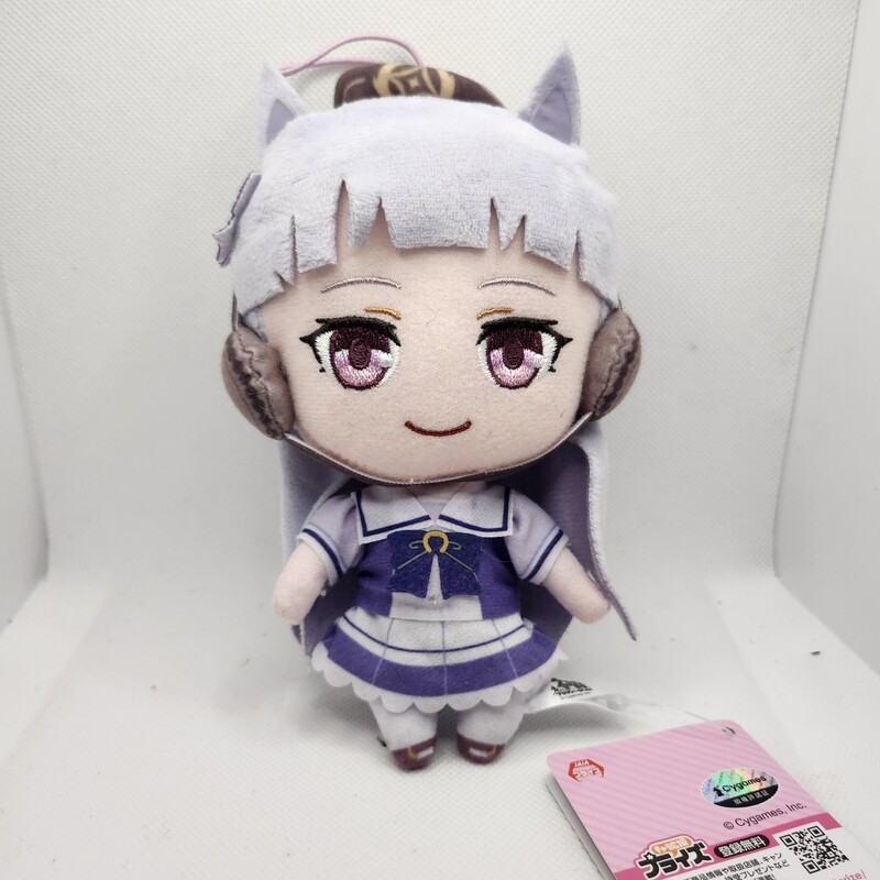 Uma musume Gold Ship Mascot Plush