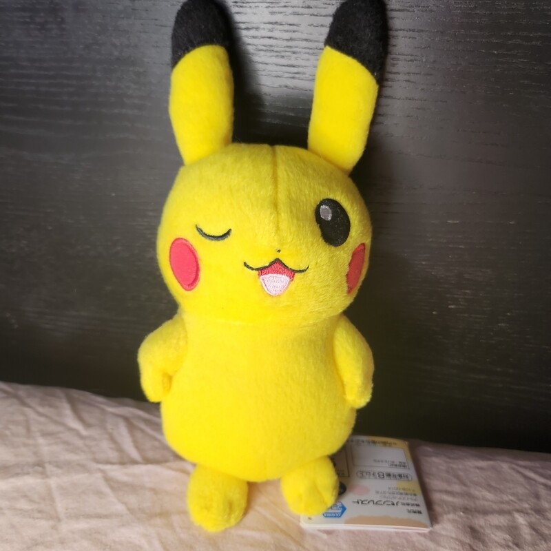 Winking Pikachu Standing Plushie