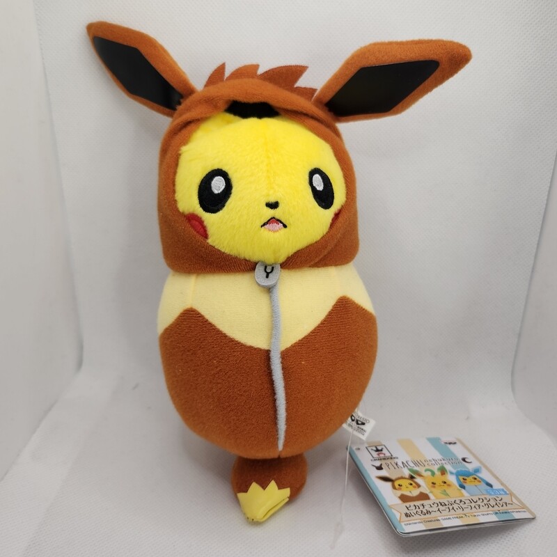 Pikachu "Nebukuro" Eevee Sleeping Bag Plushie