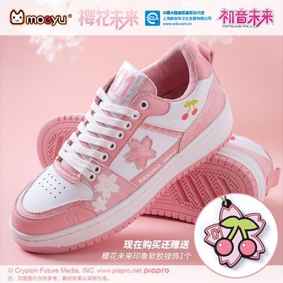 (Pre-order) Moeyu Sakura Miku Low-Cut Sneakers