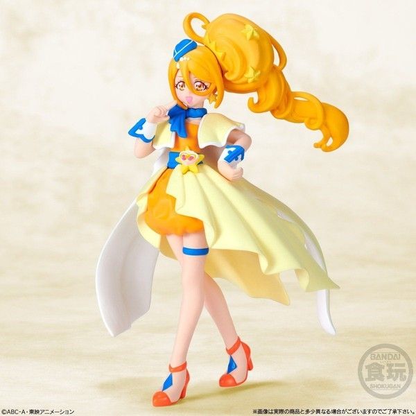 Cure Etoile Bandai Cuty Figure (Sealed)