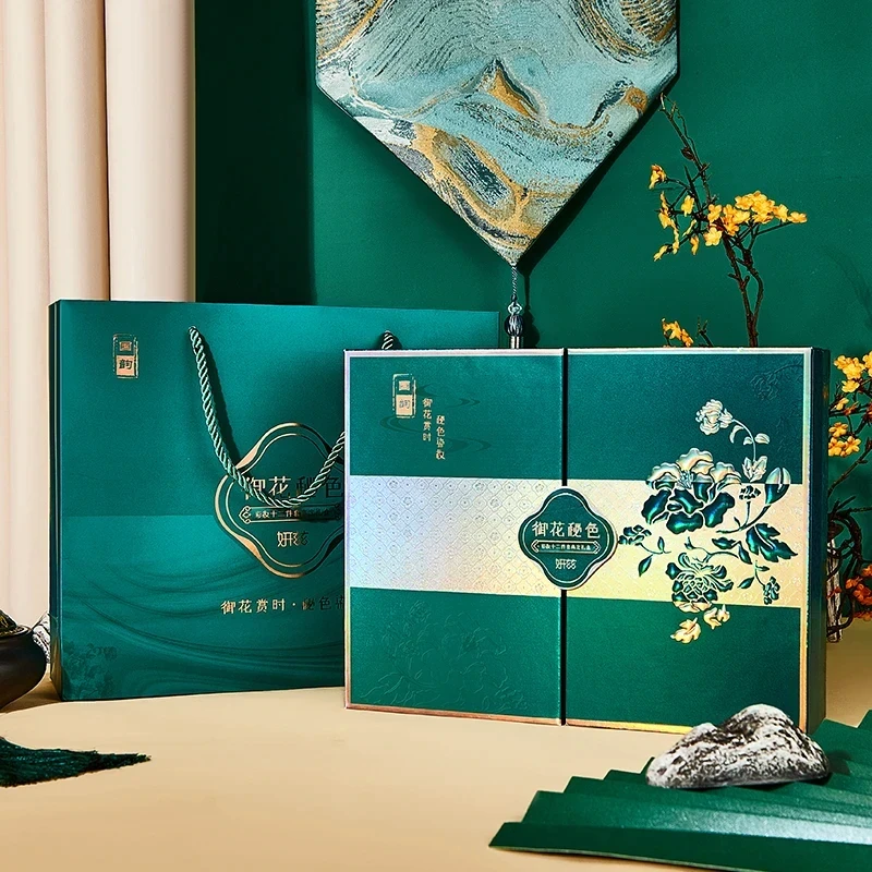 Rosemary Beauty Makeup Set