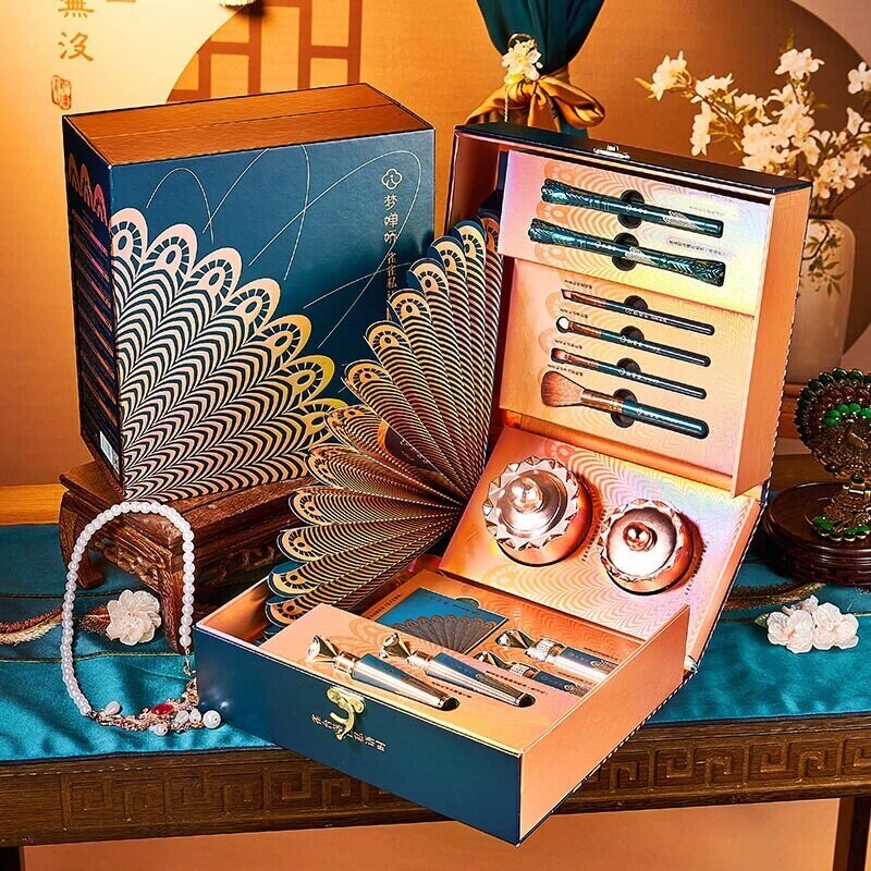 Rosemary Beauty Peacock Opening Screen Beauty Set Box Air Cushion BB Cream Lipstick Thirteen Piece Set for Friends Makeup Set
