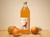 Pur Jus de Pomme doux &amp; fermier