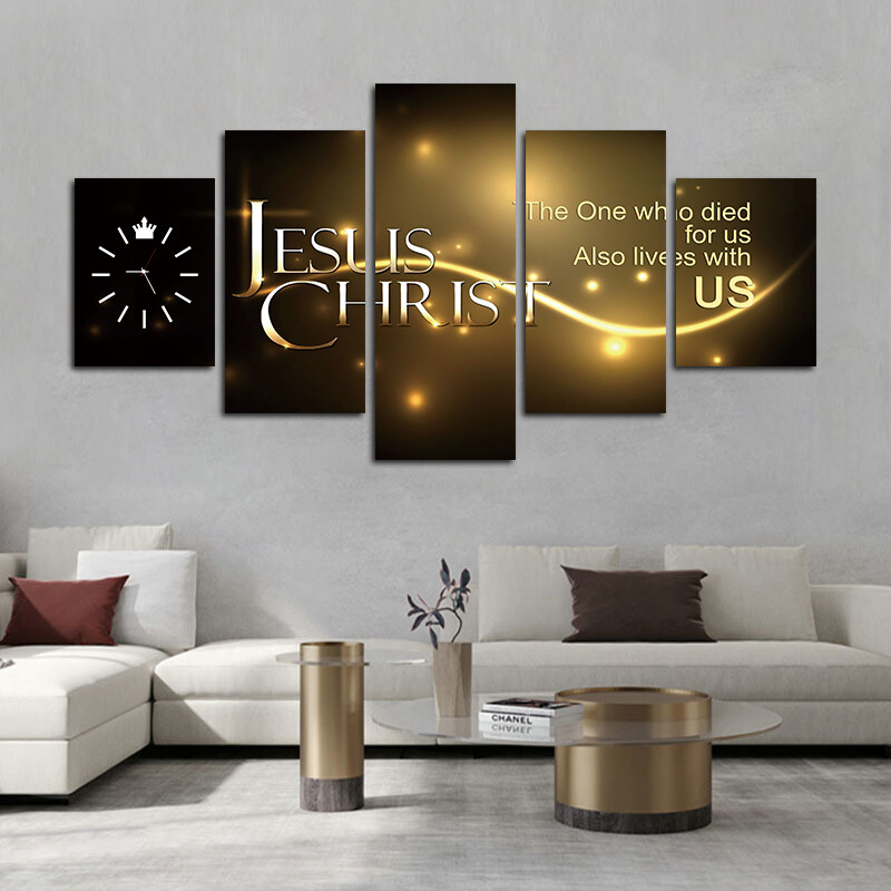 JESUS CHRIST WALL DECOR