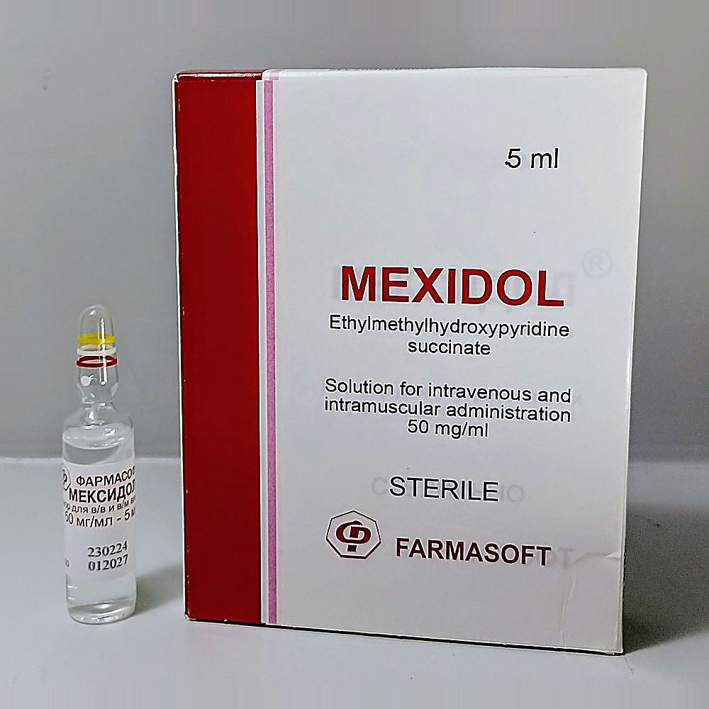 Mexidol 50mg/mL – 5mL Ampules (Box of 5)