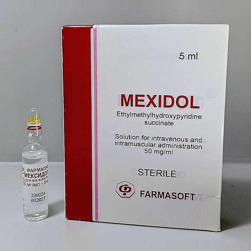 Mexidol 50mg/mL – 5mL Ampules (Box of 5)