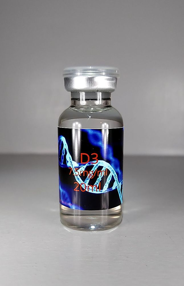 Vitamin D 7.5mg/mL – 20mL