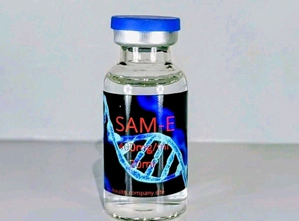 SAM-e 400mg/mL – 20mL