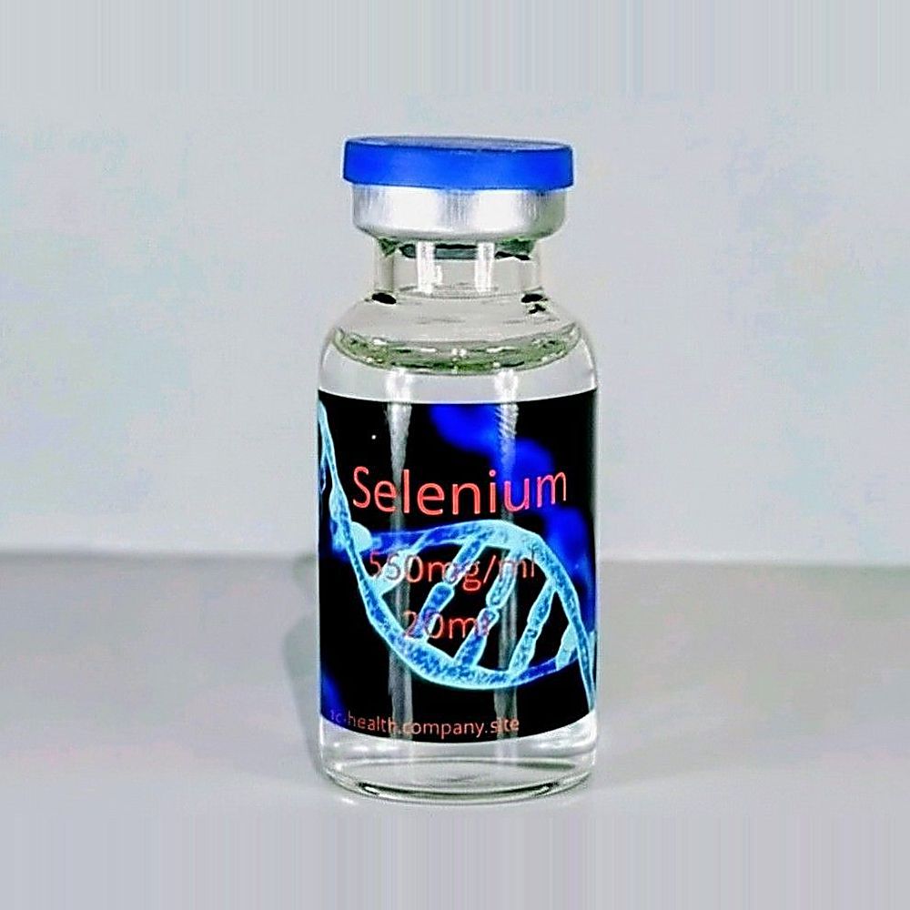 Selenium 55mcg/mL – 20mL