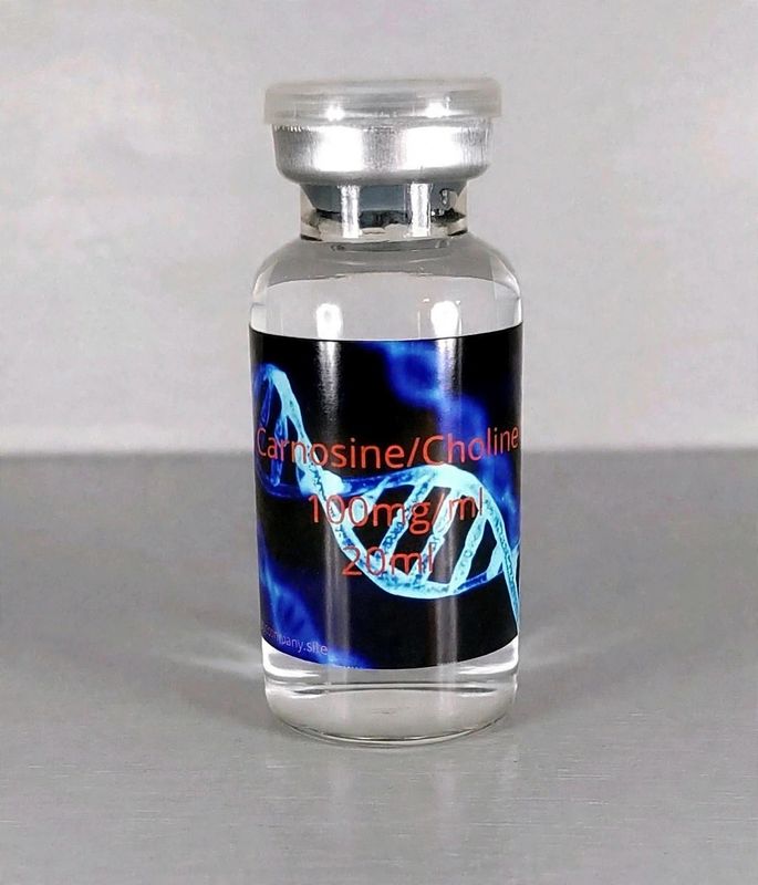 Carnosine Choline 100mg/mL vial – TC Health product photo