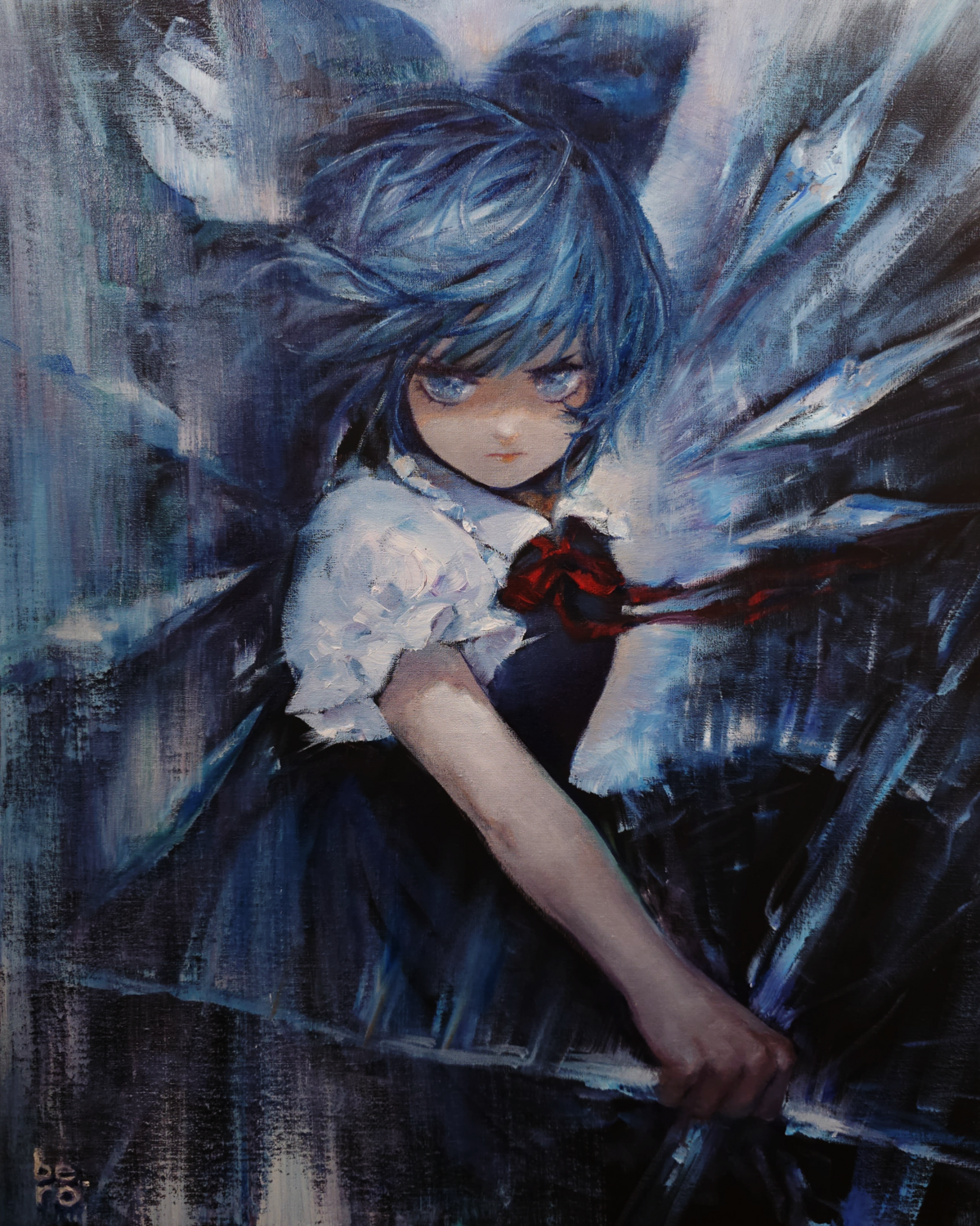 The Cirnest Frostbite