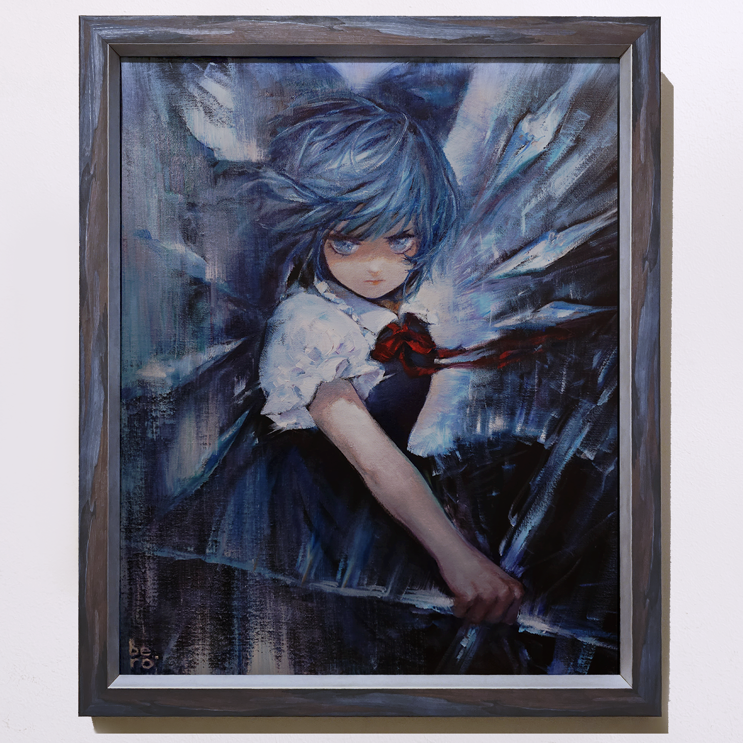 The Cirnest Frostbite