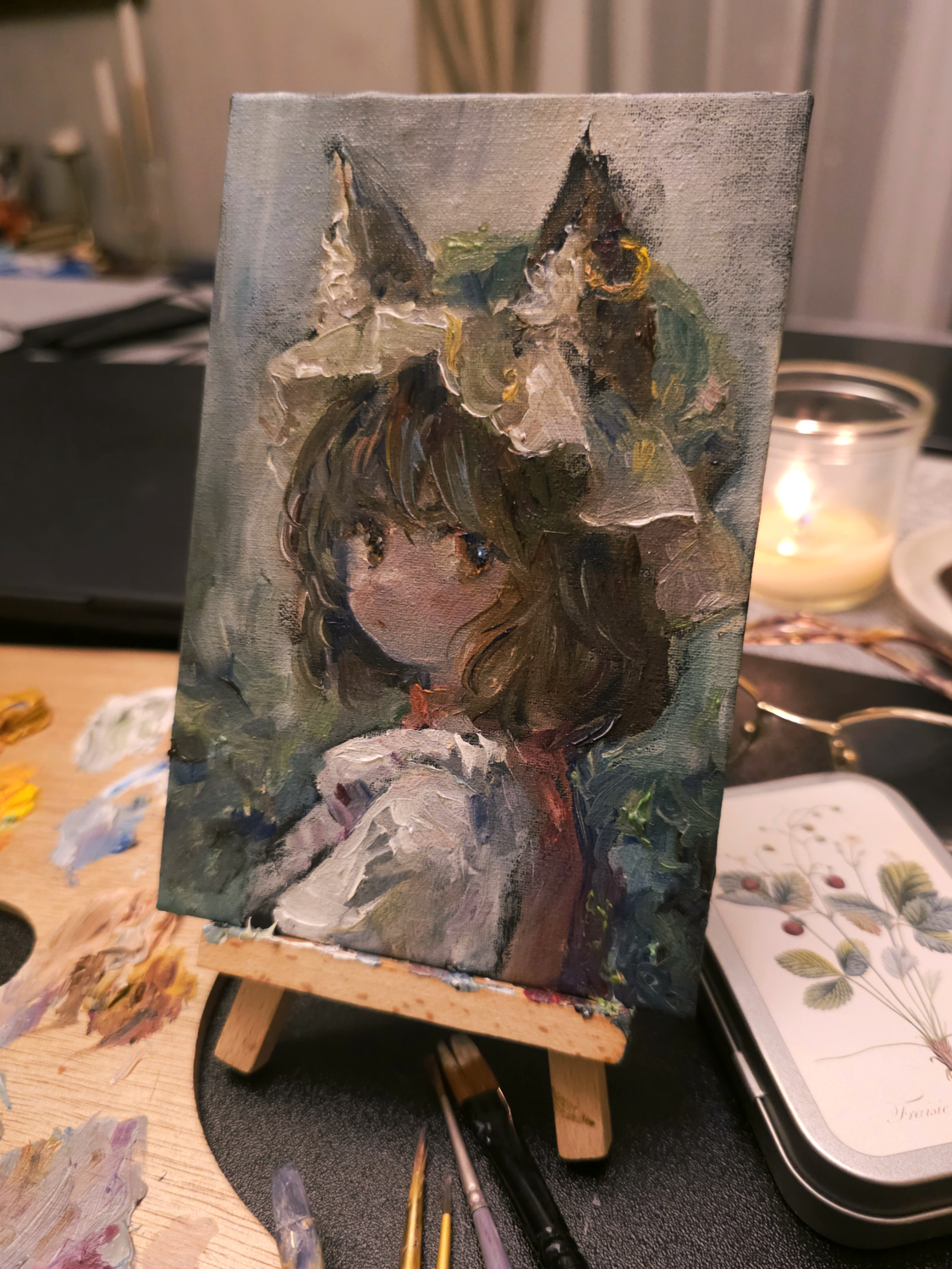 Chen - Etude
