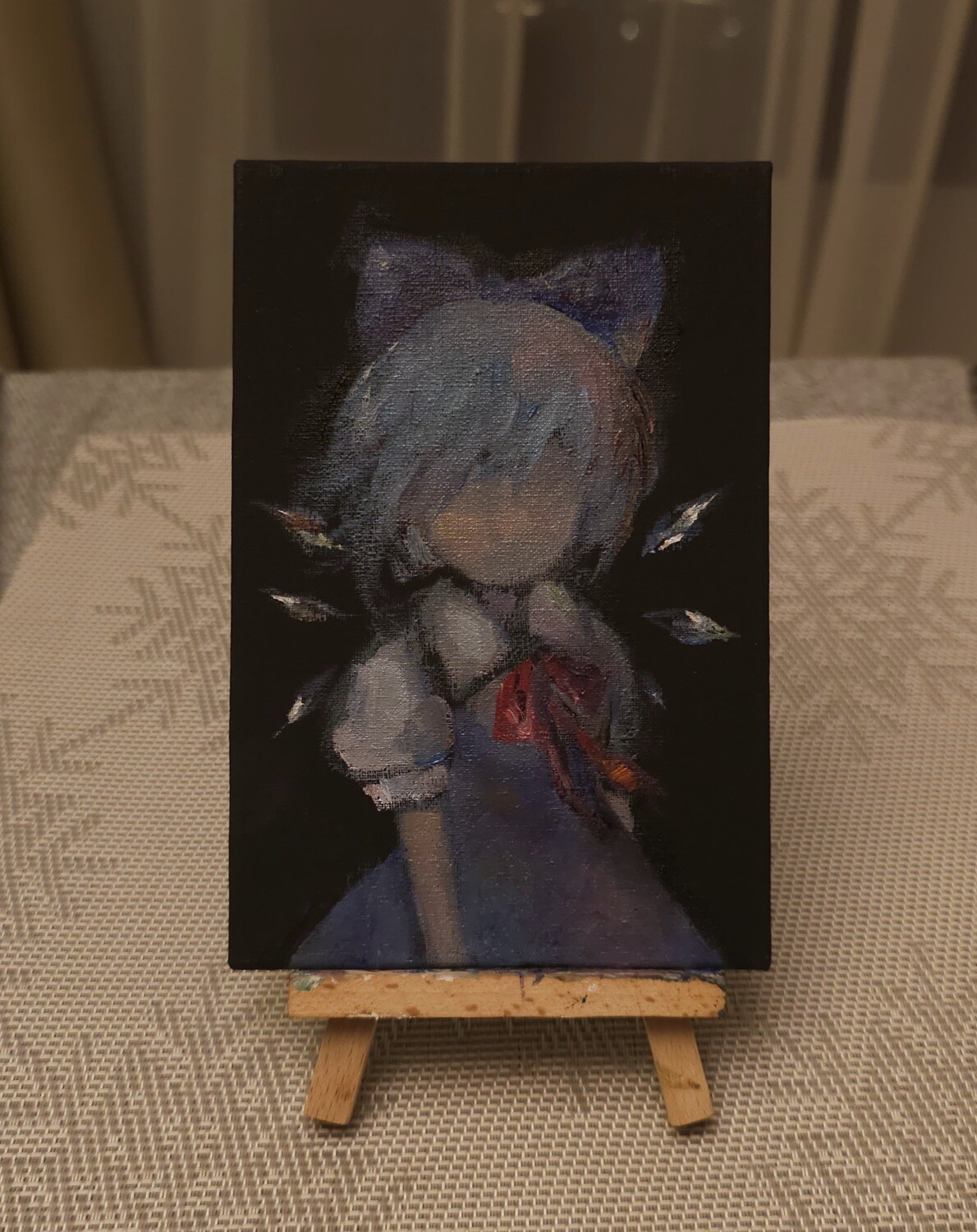 Baka - Etude