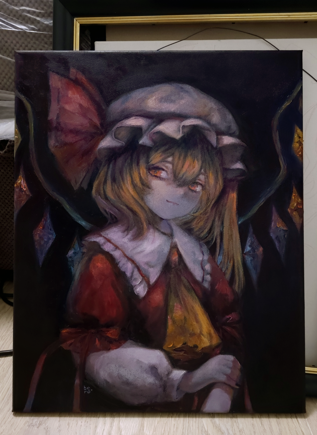 Flandre&#39;s Secret Evidence