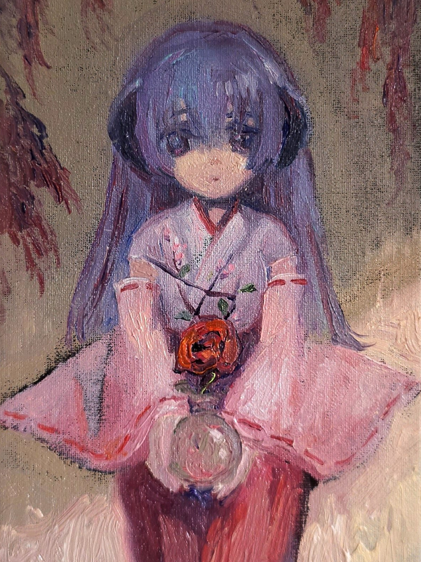 HANYUU
