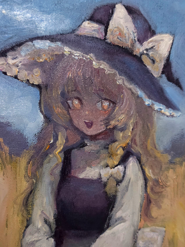IN THE FIELD