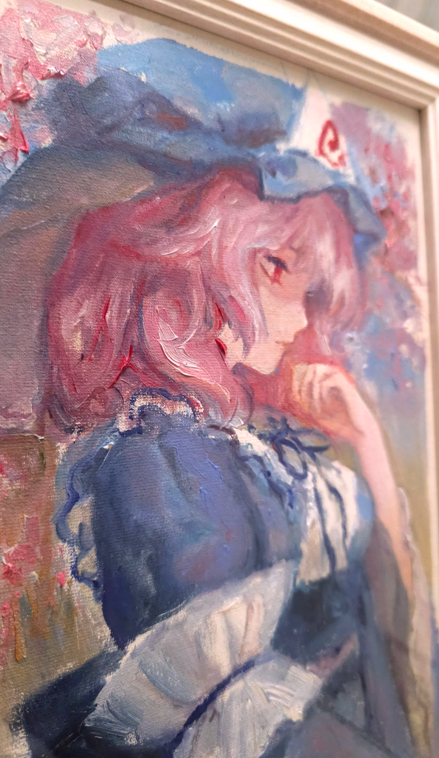 Yuyuko