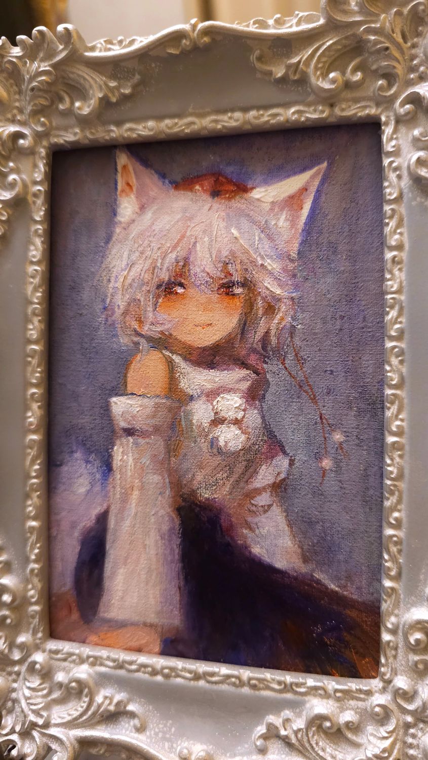 Etude - Momiji's Smile