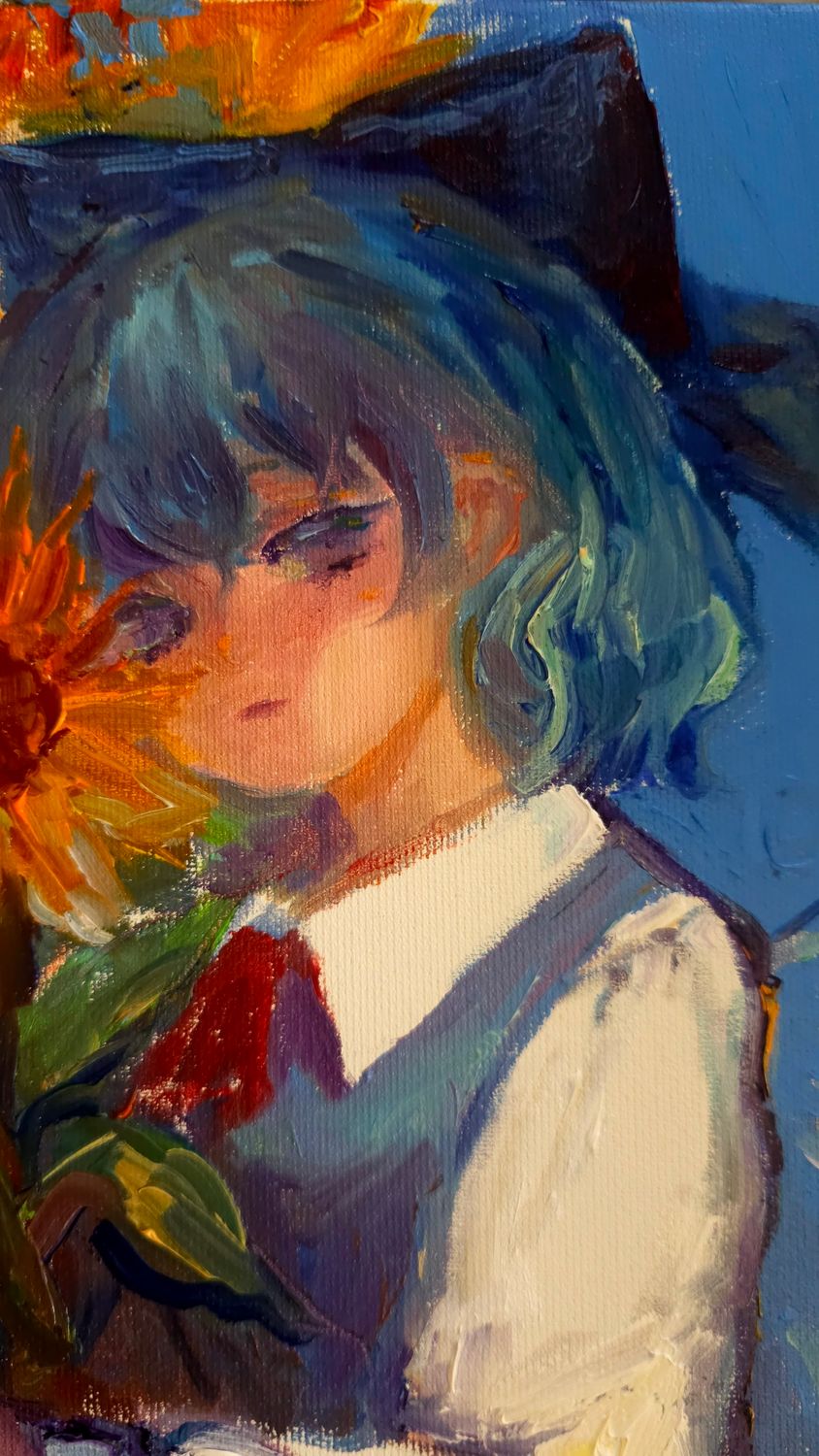 Split - Etude 25 × 35