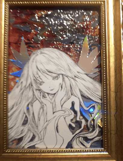 Saya no Uta