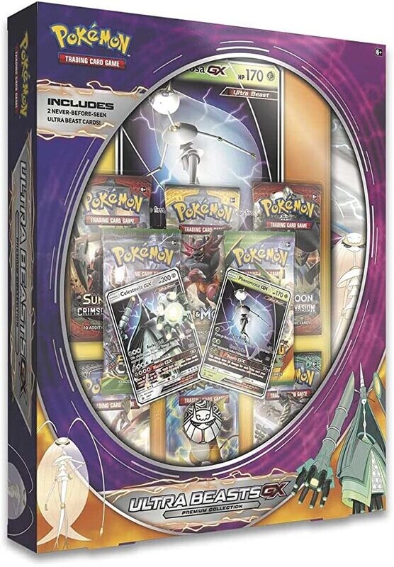 Collector Boxes