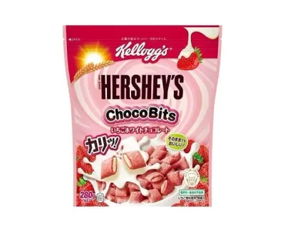 Hershey Choco Bits Cereal Hershey Choco Bits Cereal