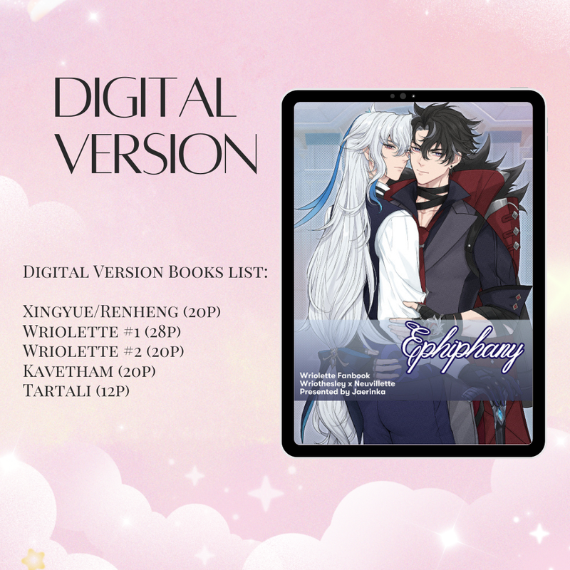 Digital Version of the Fanbooks