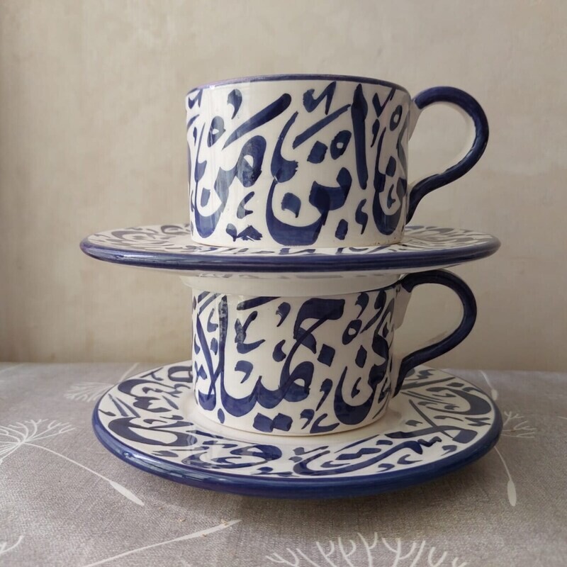ENSEMBLE KAWA