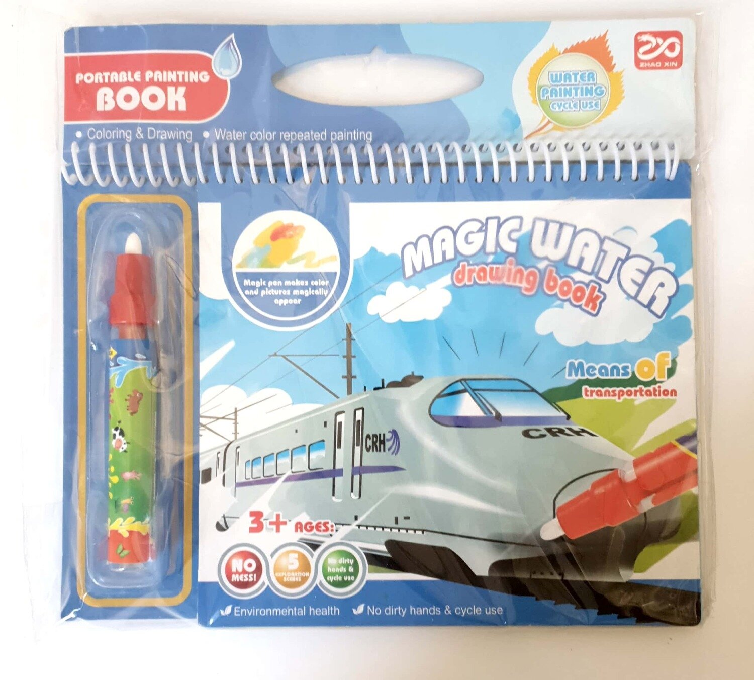 Magic Water Drawing Book Transportation