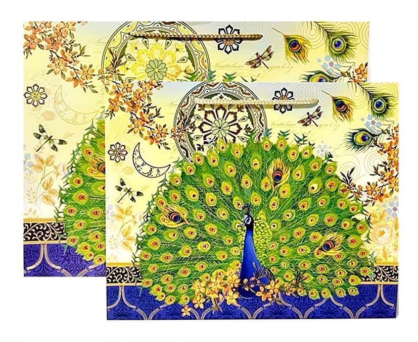 Peacock Green Rectangular Medium PK3 (R15.50 Each)