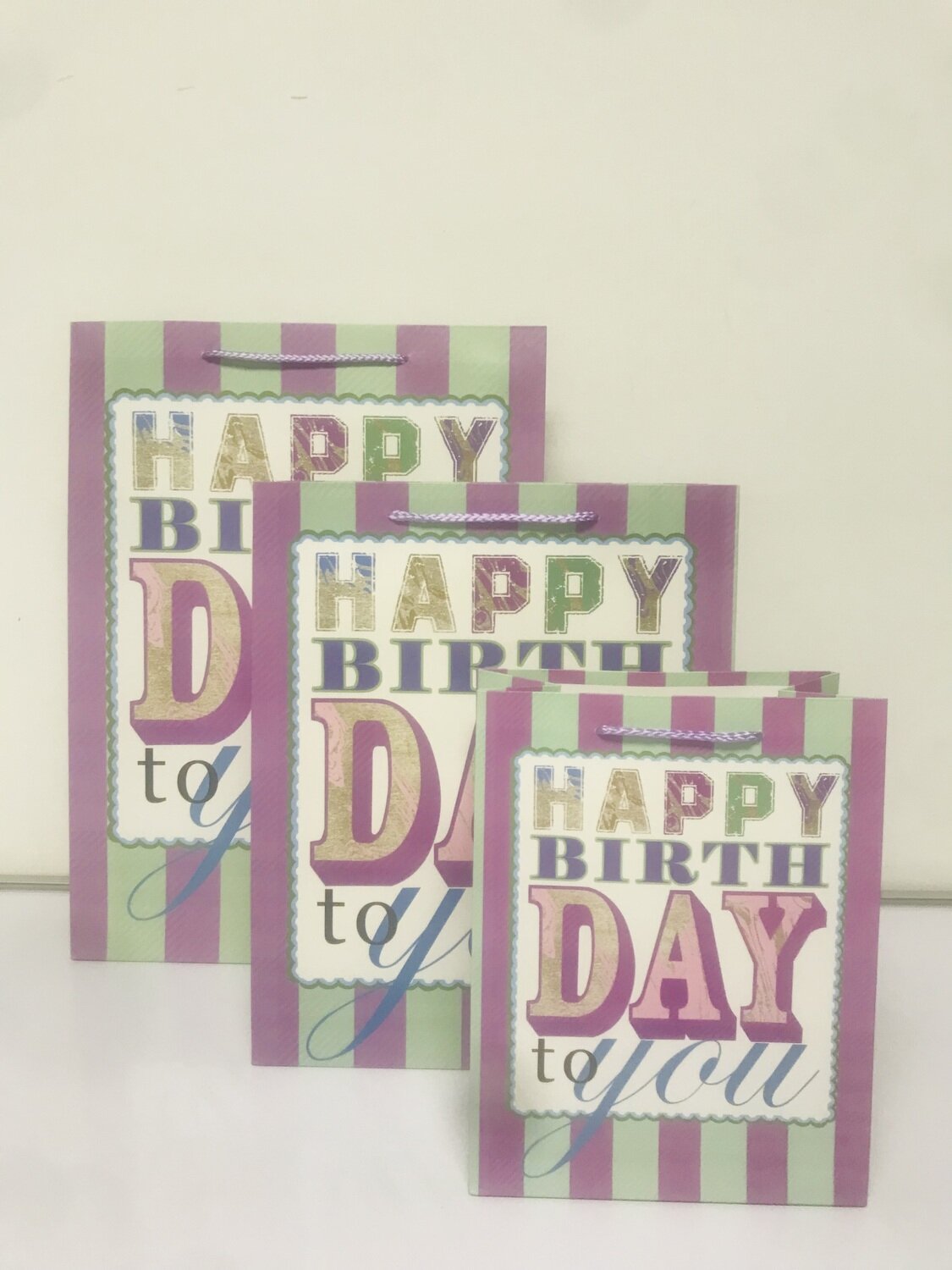 Happy Birthday To You Small Gift Bag PK3 (R10 Each)