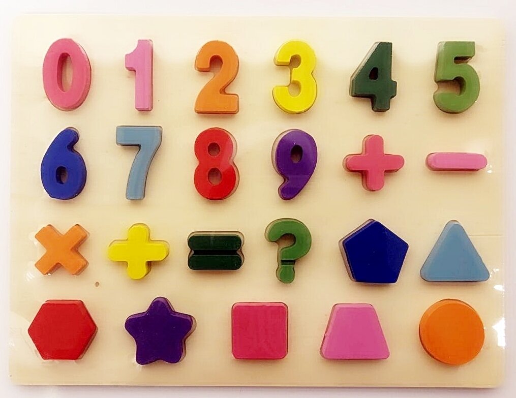 Wooden Puzzle - Math Board