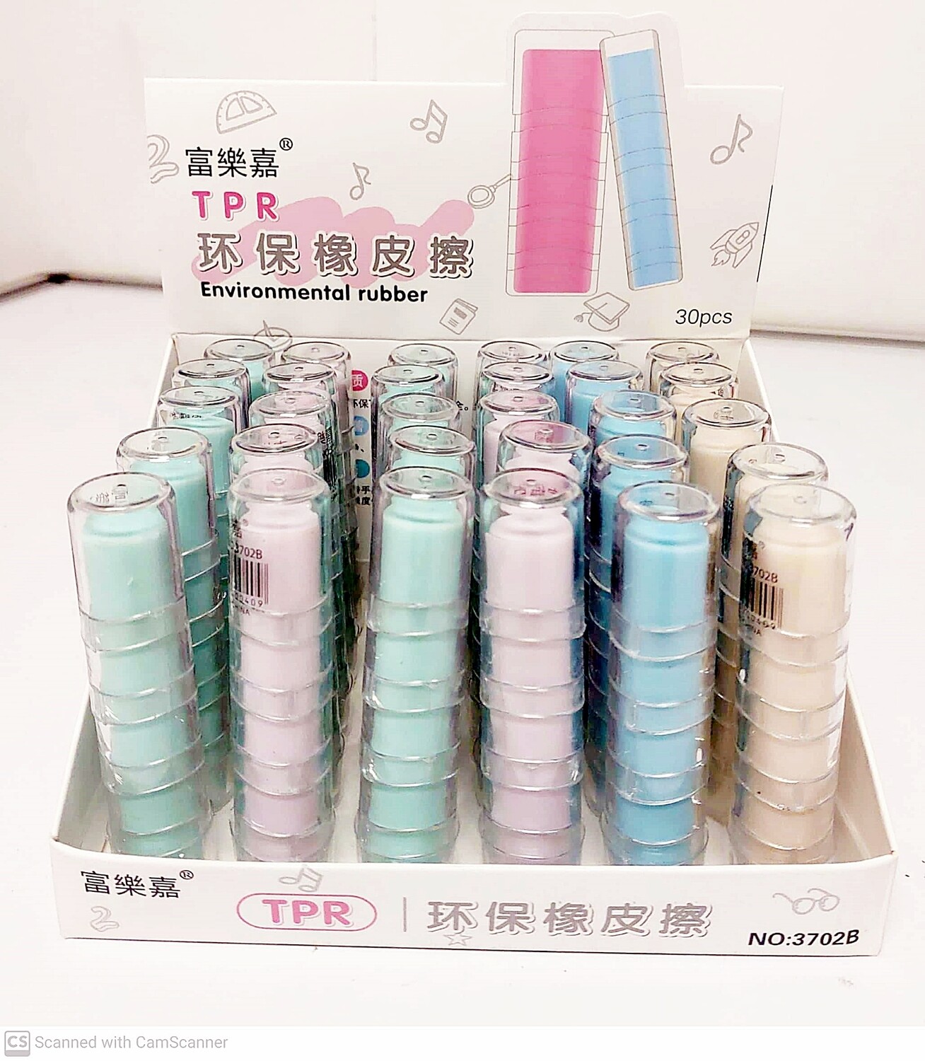 Cylindrical Shape Environmental