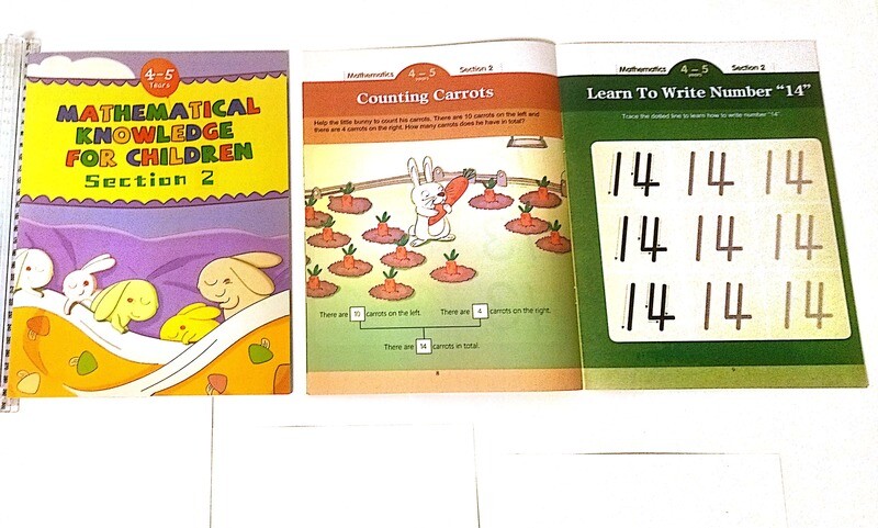 Maths Knowledge Section (2)  4-5 Years