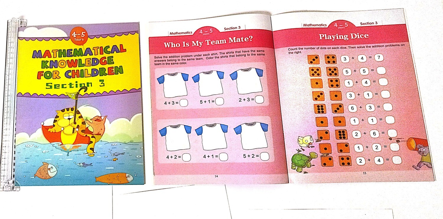 Maths Knowledge Section (3)  4-5 Years