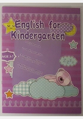 English For Kindergarten