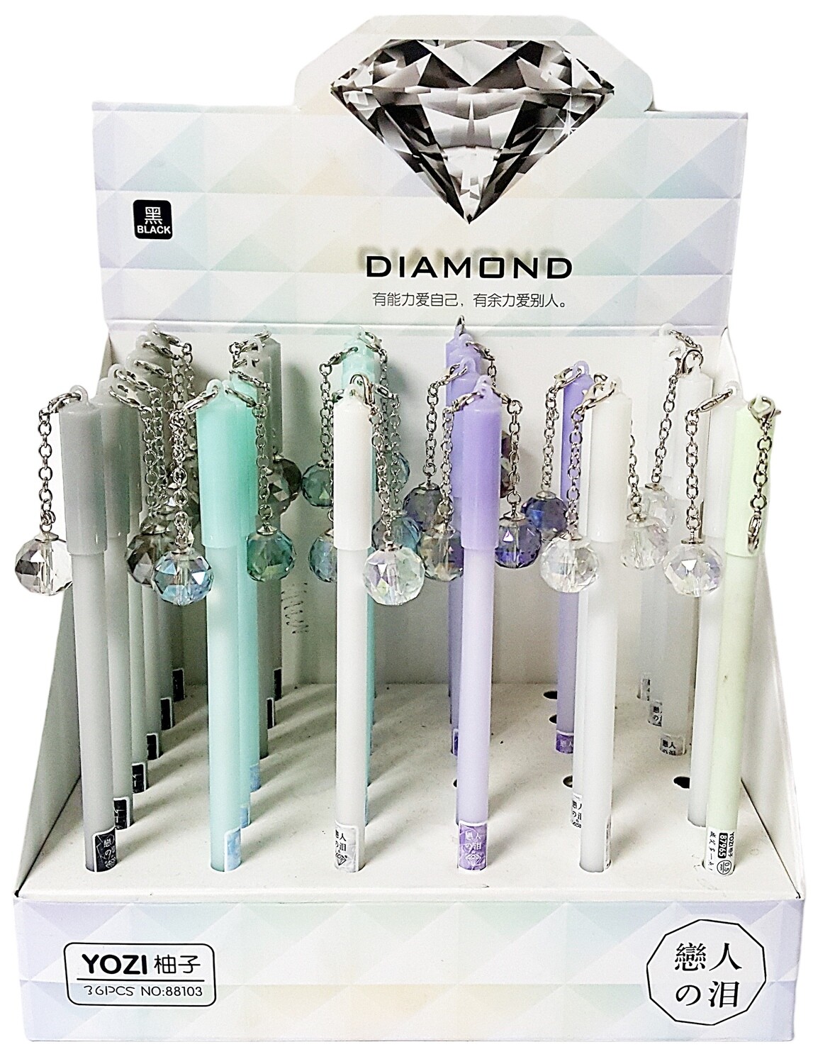 Diamond Gel Pen @ R10.00 each 36pc