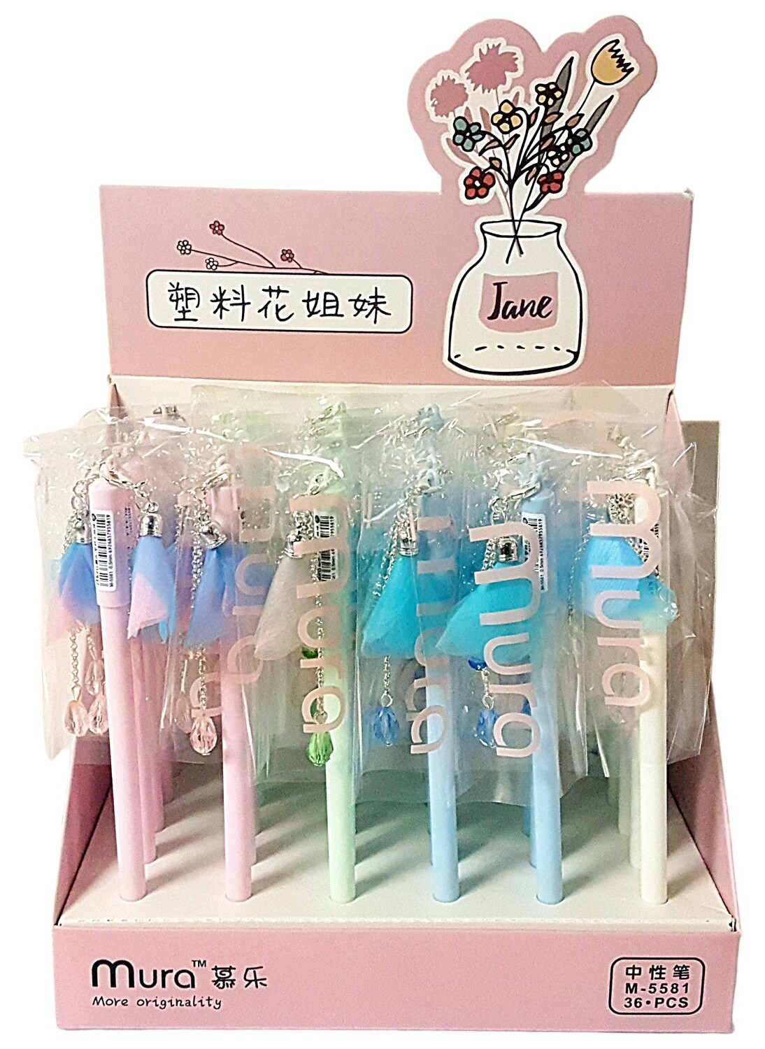 Jane Flower Gel Pen 36PC