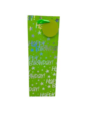 Wine Bag - Happy Birthday Lime Green PK3 (R9 Each)