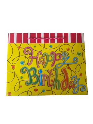 Happy Birthday Yellow Small Rectangular Gift Bag PK3 (R10.50 Each)