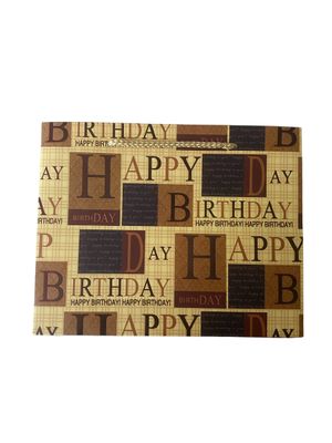 Happy Birthday Brown Rectangular Large Gift Bag PK3 (R22.50 Each)