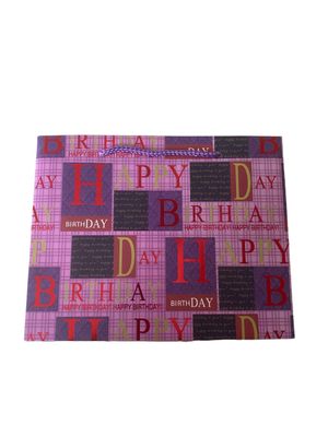 Happy Birthday Purple Rectangular Large Gift Bag PK3 (R22.50 Each)