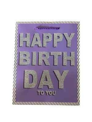 Happy Birthday To You Purple Medium Gift Bag PK3 (R15 Each)