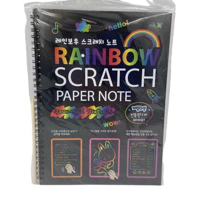 Rainbow Scratch