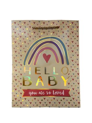 Hello Baby Gift Bag - S (PK3  R10.50 EACH)
